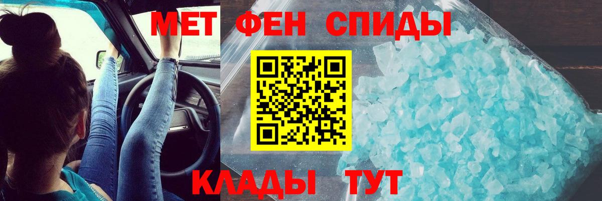 ГАШИШ  Меф кристаллы  Марихуана  А ПВП СК кристаллы  Каменск-Уральский  Cocaine  Меф МЯУ МЯУ   LSD-25 