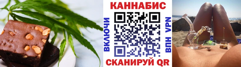 Еда ТГК марихуана  где продают   Каменск-Уральский 