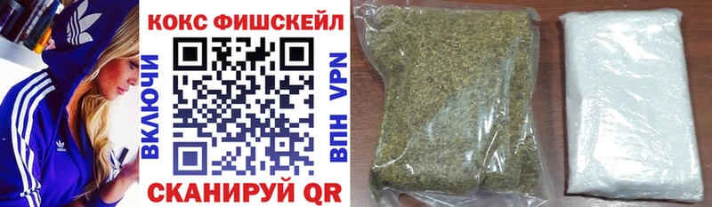 ссылка на мегу онион  Каменск-Уральский  COCAIN VHQ 