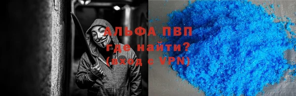 МДПВ Надым