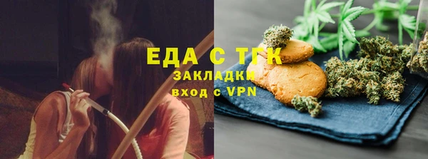 МДПВ Надым