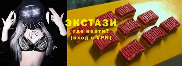 МДПВ Надым