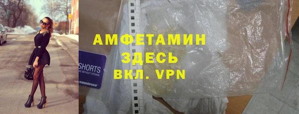 МДПВ Надым