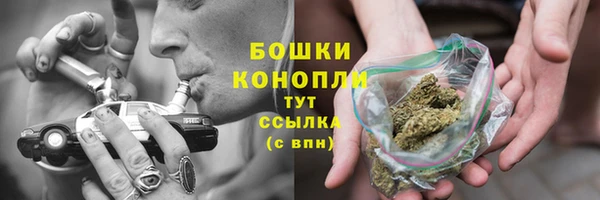 МДПВ Надым