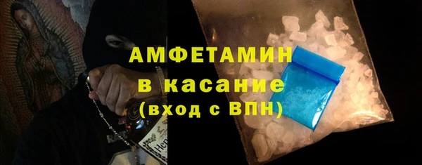 трава Наволоки