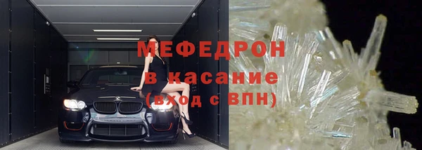 трава Наволоки