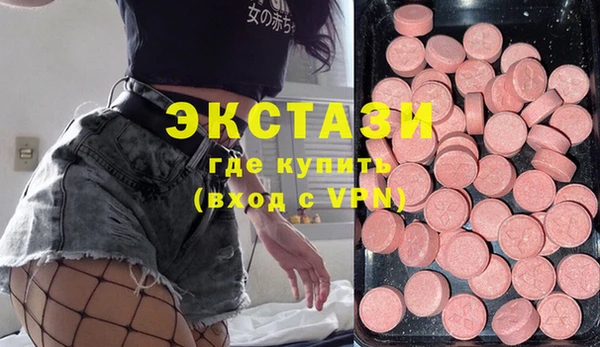 МДПВ Надым