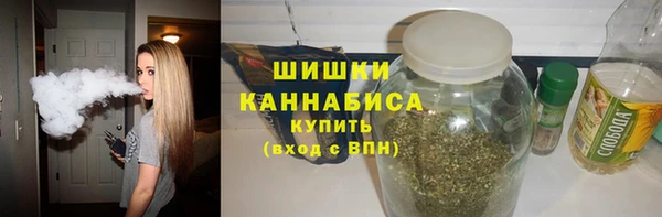 кристаллы Навашино