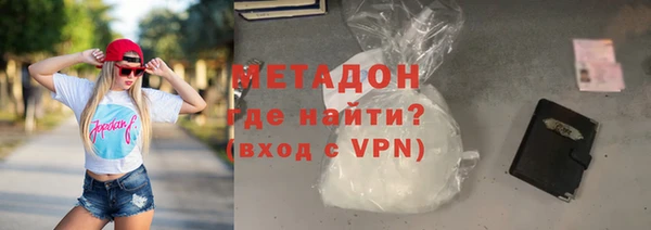 трава Наволоки