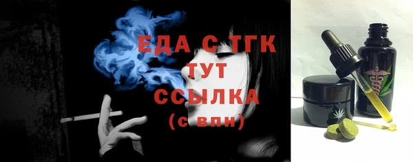 трава Наволоки
