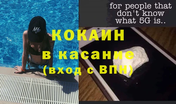 МДПВ Надым