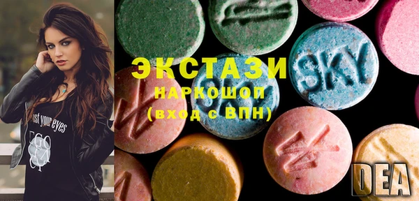 трава Наволоки