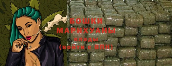МДПВ Надым