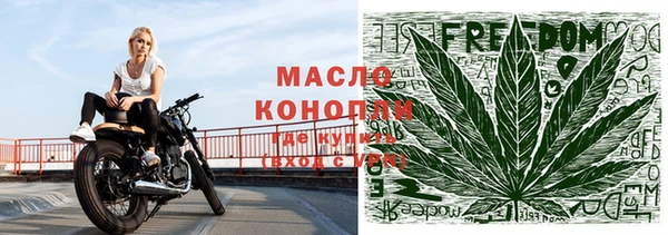трава Наволоки