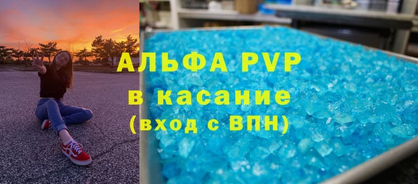 МДПВ Надым
