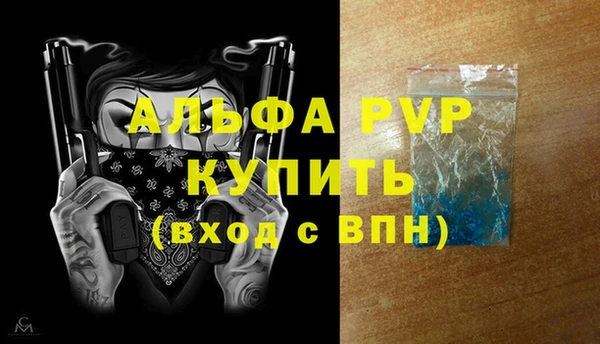 МДПВ Надым