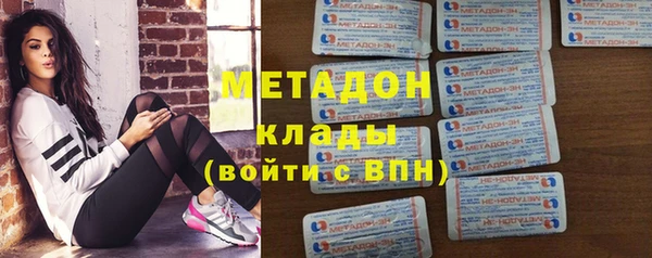 трава Наволоки