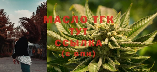 кристаллы Навашино