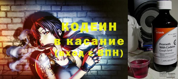 МДПВ Надым