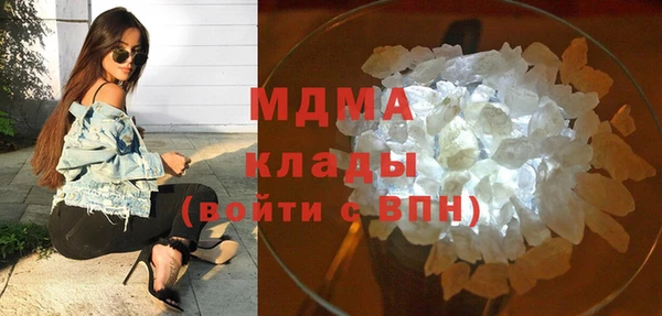 МДПВ Надым