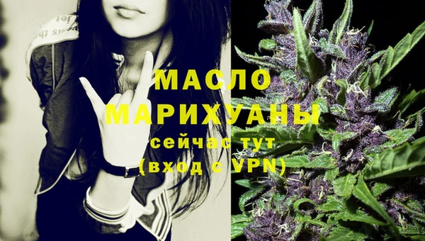 mix Михайловск