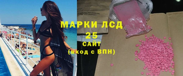 трава Наволоки