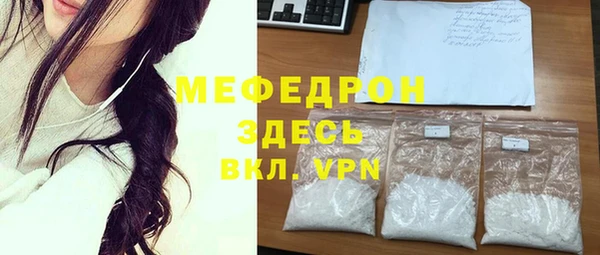 МДПВ Надым