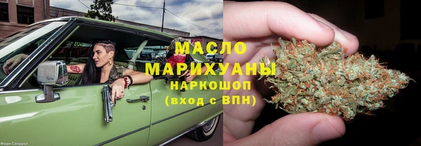 МДПВ Надым