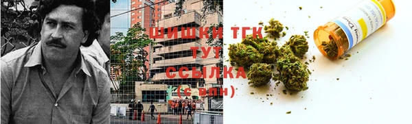 героин Михайловка