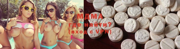 кристаллы Навашино