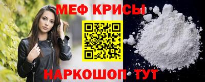 Альфа ПВП Беслан