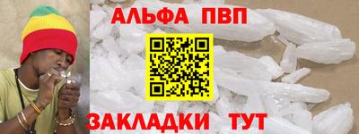 скорость mdpv Бузулук
