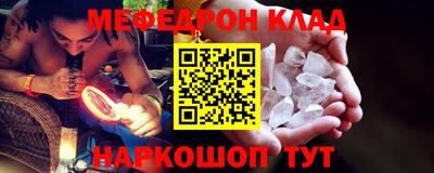 MDMA Premium VHQ Берёзовский