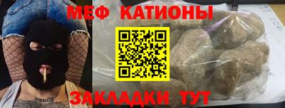 MDMA Premium VHQ Берёзовский