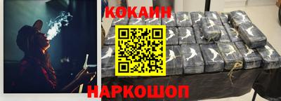 MDMA Premium VHQ Берёзовский