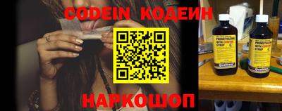 Альфа ПВП Беслан