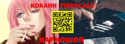 шишки Кумертау