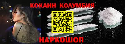 прущая мука Кулебаки