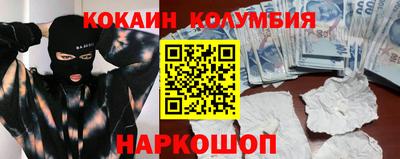 Альфа ПВП Беслан