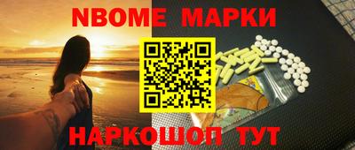 MDMA Premium VHQ Берёзовский