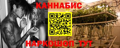 скорость mdpv Бузулук