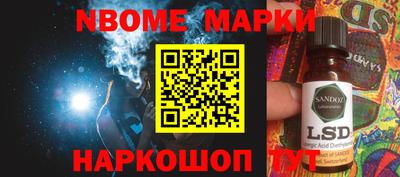 MDMA Premium VHQ Берёзовский