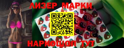 Альфа ПВП Беслан