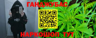 MDMA Premium VHQ Берёзовский