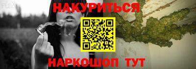 скорость mdpv Бузулук