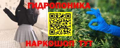 скорость mdpv Бузулук