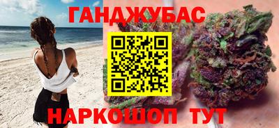 а пвп мука Бугуруслан