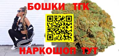 а пвп мука Бугуруслан