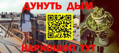 а пвп мука Бугуруслан