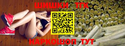 Альфа ПВП Беслан